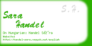 sara handel business card